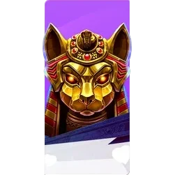 Nile
Fortune