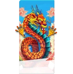 Floating
Dragon