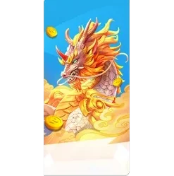 Ways of
the Qilin